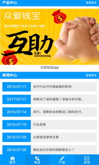 西安網(wǎng)站建設(shè)指南 從選擇公司到優(yōu)化推廣全面解析