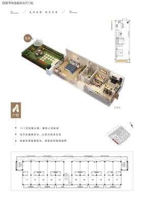 蘇州紫竹云山墅官方網(wǎng)站優(yōu)化方案 提升用戶(hù)體驗(yàn)與品牌價(jià)值