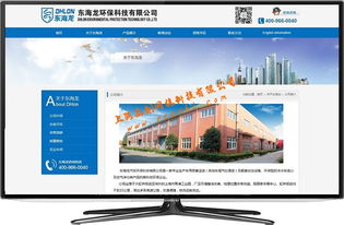 奉賢網(wǎng)站建設(shè)、設(shè)計(jì)、改版與托管一站式解決方案