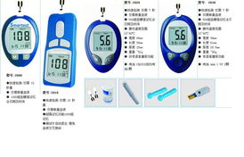 北京中西遠大科技展臺 以儀器賦能生物技術推廣新范式